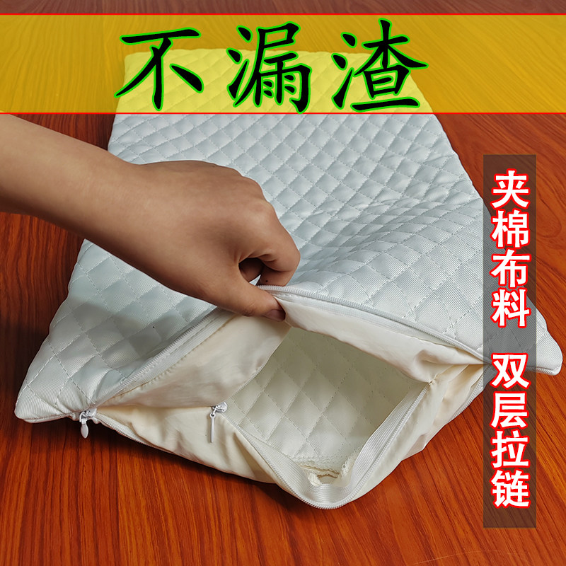 新款绗缝加棉厚枕头内胆空芯套填装荞麦皮壳药粉不漏密封双层拉炼
