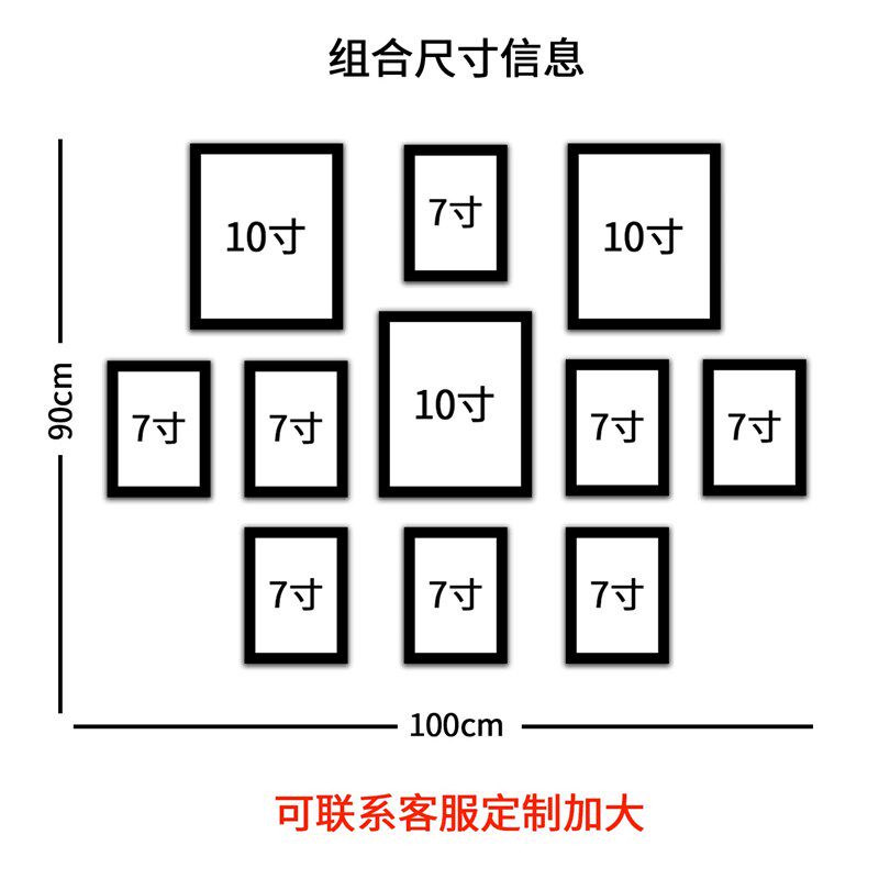狼人杀挂画桌游吧壁画奶茶店装饰画轰趴馆主题墙壁装饰照片墙定制