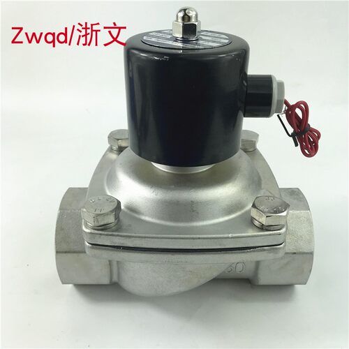 304不锈钢电磁阀UWS UW-S-15 UW-15 UW-20 25水液用阀气阀