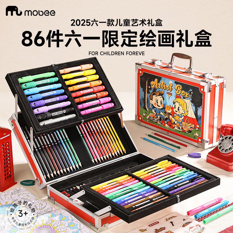 mobee儿童六一款绘画艺术礼盒小学生水彩笔可水洗蜡笔彩铅画画工