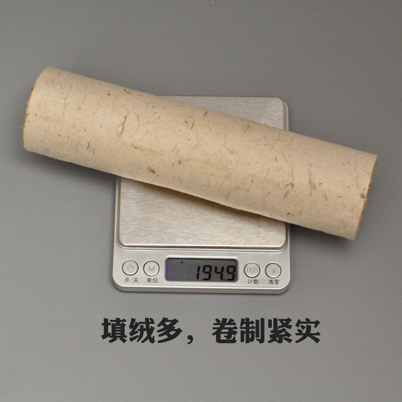 阿兴家5CM特大号加粗五年陈蕲桑皮纸石臼手工艾条艾柱温灸条家用