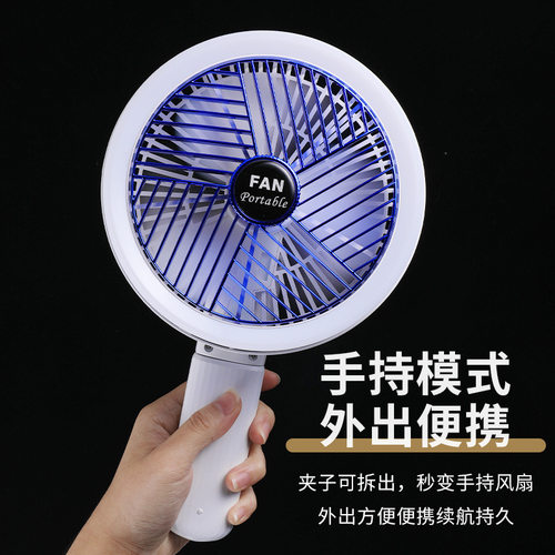 北欧火焰香薰机加湿器电竞桌面摆件扩香氛围灯光喷雾创意礼物摆件
