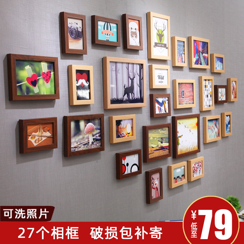 景宇 北欧简约装饰客厅照片墙 相框墙创意欧式相框挂墙组合相片墙
