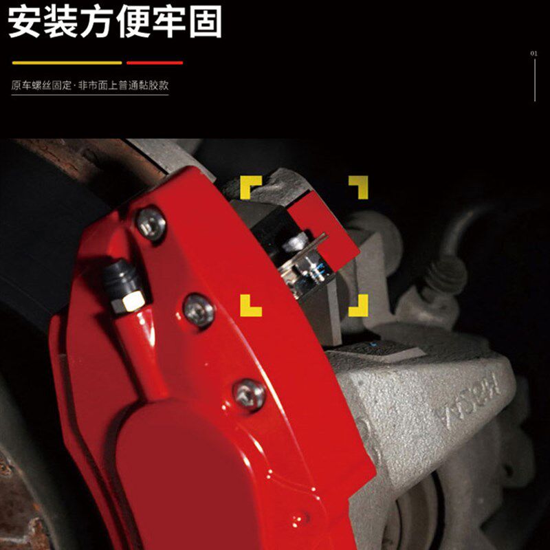 宝马3系5系卡钳罩改色320/325/525/530X3专车专用铝合金订制轮毂