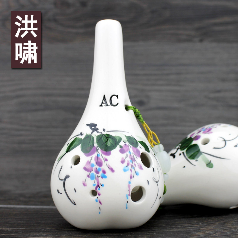 洪啸陶笛6孔中音C专业手绘款 六孔AC陶笛 ac 初学 学生儿童送曲谱