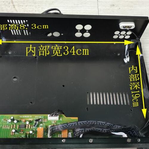 铝面板带前级功放外壳功放机箱 高性价比外壳 机箱机壳子板铁壳