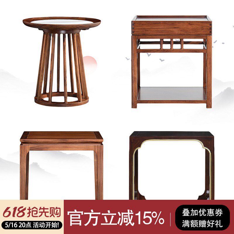 新中式乌金木角几轻奢大理石客厅沙发圆形边几创意设计师款小圆桌