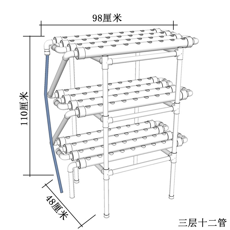 无土栽培设备家庭阳台管式水培种菜神器自动化水耕蔬菜多层种植架