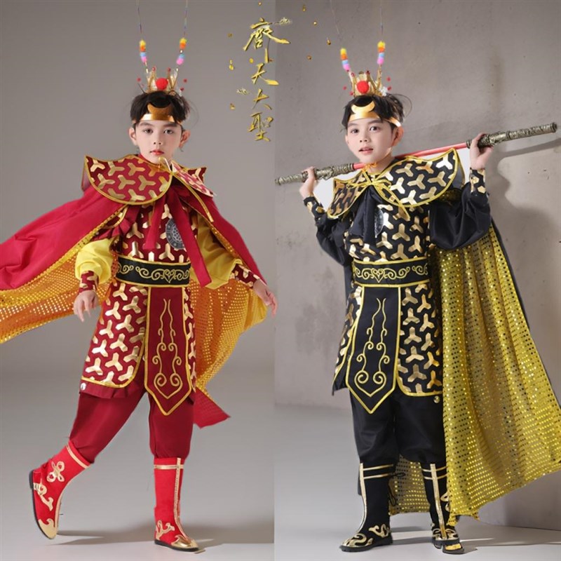 黑神话悟空cos服儿童套装西游记孙悟空齐天大圣美猴王表演服全套