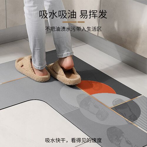 厨房地垫防滑防油可擦免洗2024新款硅藻泥吸水垫防水脚垫专用地毯