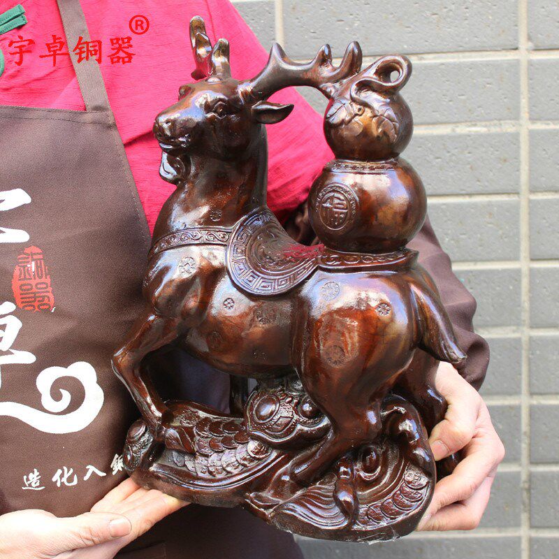 宇卓铜器 纯铜鹿黄铜鹿背葫芦鹿家居装饰工艺品摆件