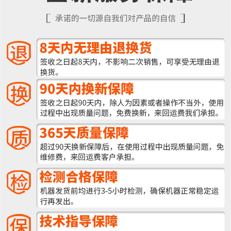 附着式小型手提抹光机混泥土振动器水泥磨光机单相220V平板振动器