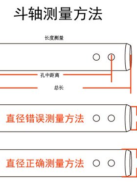 挖掘机配件 挖掘机销轴销子斗轴40cr内径65*长度330-480