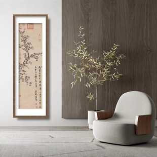 明唐唐寅 杏花图 新中式客厅玄关竖版装饰画框高清复刻临摹装饰画