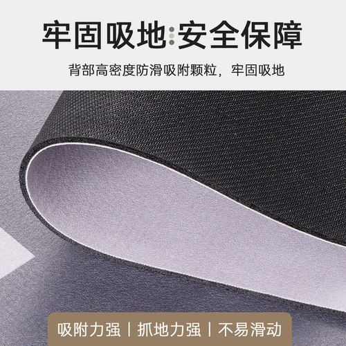 厨房硅藻泥防滑软地垫吸水吸油可擦免洗脚垫可裁剪耐脏地毯