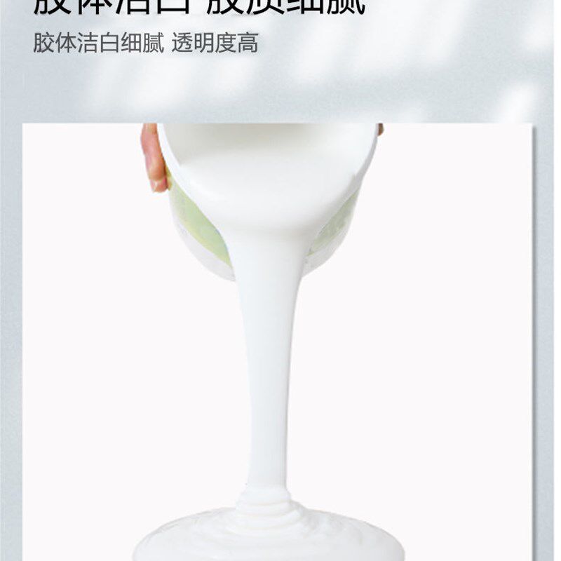 白乳胶大桶手工乳白胶强力木胶粘家具木工胶水木头胶白胶实木专用