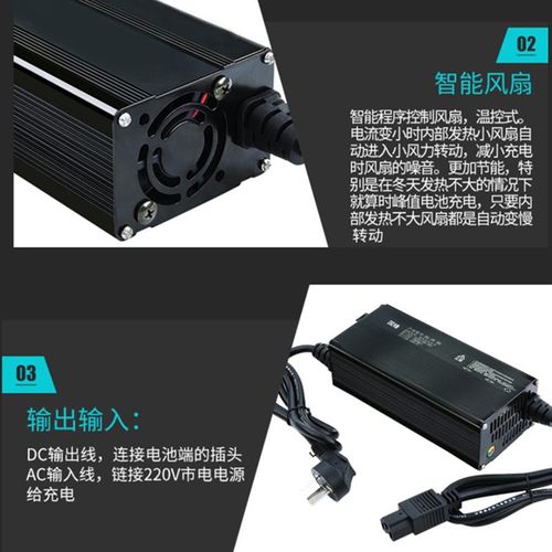 12串36V磷酸铁锂离电池电摩车充电器43.8伏v2A3A5A6A8a10A安铝壳