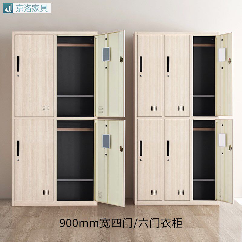 加宽更衣柜员工柜储物柜铁皮柜多门健身房宿舍浴室换衣柜带锁柜子