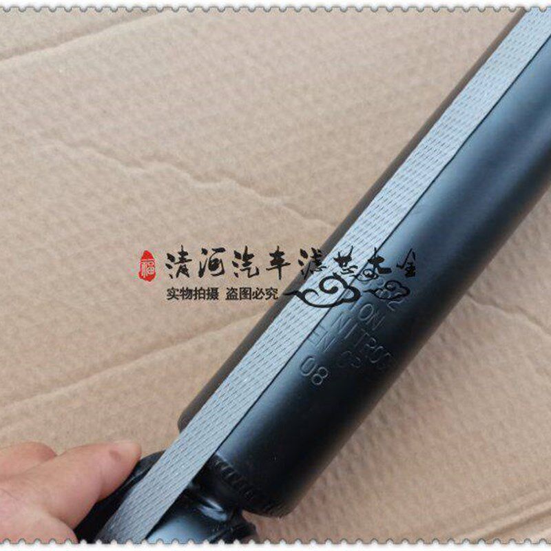 适配老款长安悦翔后减震 后避震器 后减震胶套 后减震总成 后顶胶