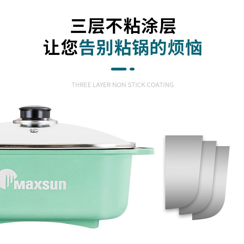卡式炉专用汤锅涮锅家用火锅脉鲜鸳鸯锅大容量不沾煎炒焖煮料理锅
