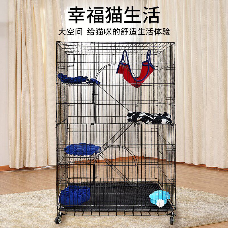 猫笼家用猫别墅宠物笼摺叠易安装室内猫窝猫屋猫房子大空间带爬梯