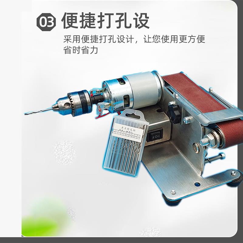 多能磨刀机家用快速磨刀微型定角自动高精度打磨机台式商用神器