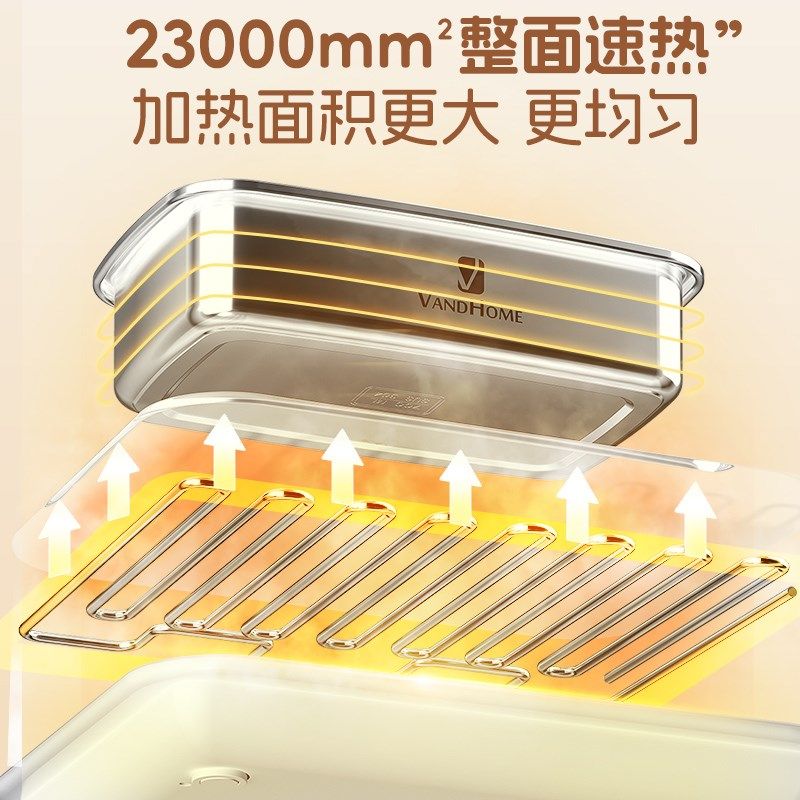 恒温加热杯垫家用暖热菜板保温热牛奶粉饭盒神器多功能智能可调温