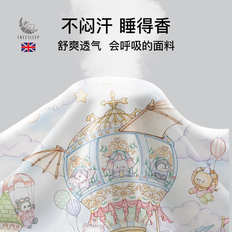 婴儿豆豆毯宝宝秋冬盖毯新生儿恒温盖毯幼儿园恒温小毯子四季通用