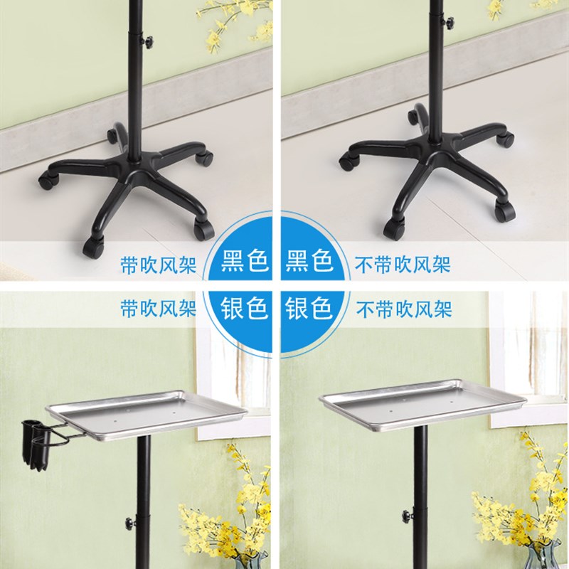 美容美发推车发廊工具车可升降理发店美甲店铝合金工具架小推车工