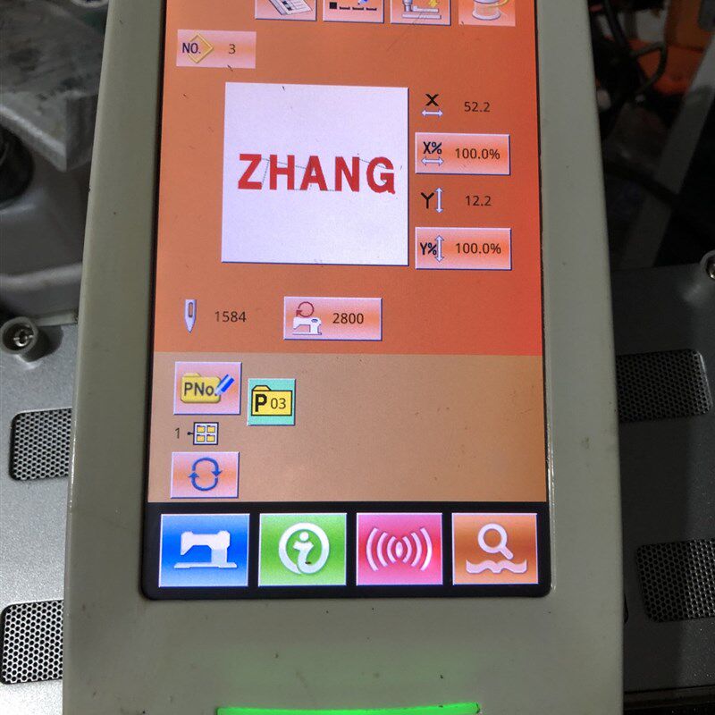 大豪电控故障维修花样机模板机系统升级故障维修可升级改机型