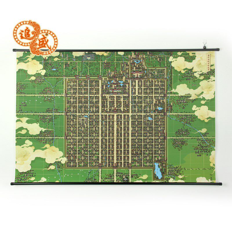 手绘长安城地图挂画 汉唐风格创意装饰画 PVC材质中古风绿色唐汉