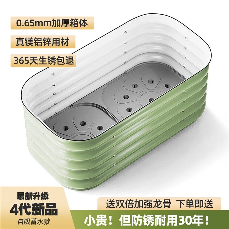 阳台种菜专用盆长方形可移动带轮子防晒铝合金家用室内蔬菜种植箱