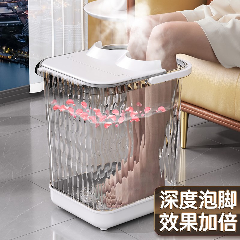 泡脚桶过小腿家用养生泡脚盆洗脚加高桶便携保温高深水桶熏蒸神器