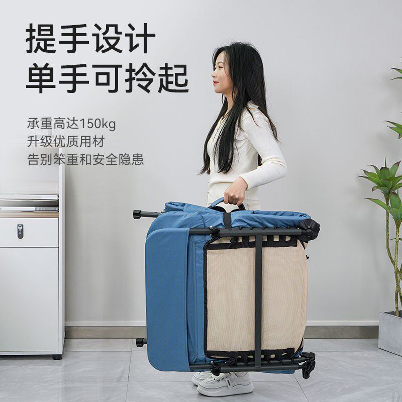 耐维办公室午休折叠床单人午睡床躺椅折叠医院陪护行军床午休神器