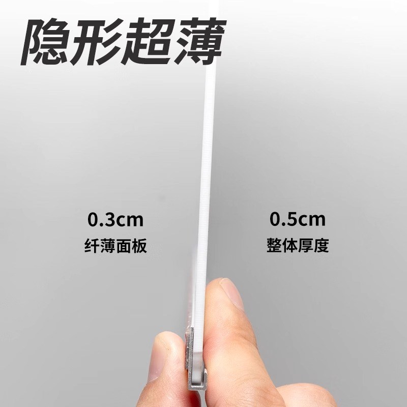 超薄电表箱装饰画网线盒多媒体信号箱遮挡板极薄强弱电箱极简盖板