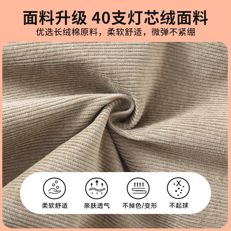 宝宝背带裤春秋2024新款男童秋装可开裆1岁2岁儿童女婴儿纯棉裤子