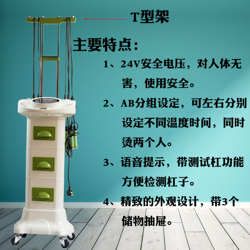 24V新款双屏黑旋风美发热烫机陶瓷智能数码烫发机器发廊美发店