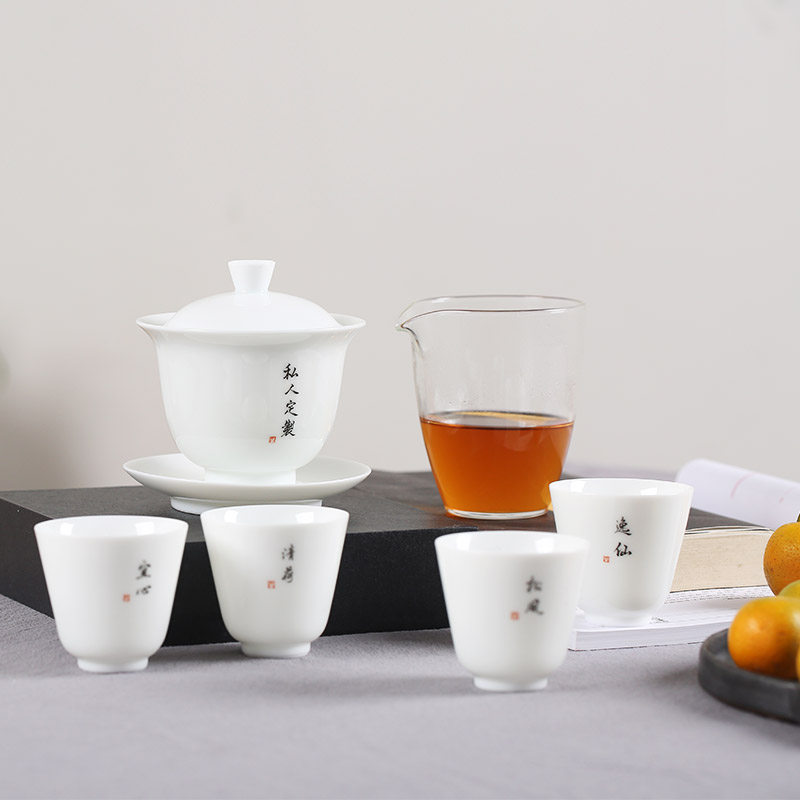 景德镇甜白玉瓷茶具套装 功夫茶具简约家用三才盖碗套组 定制刻字