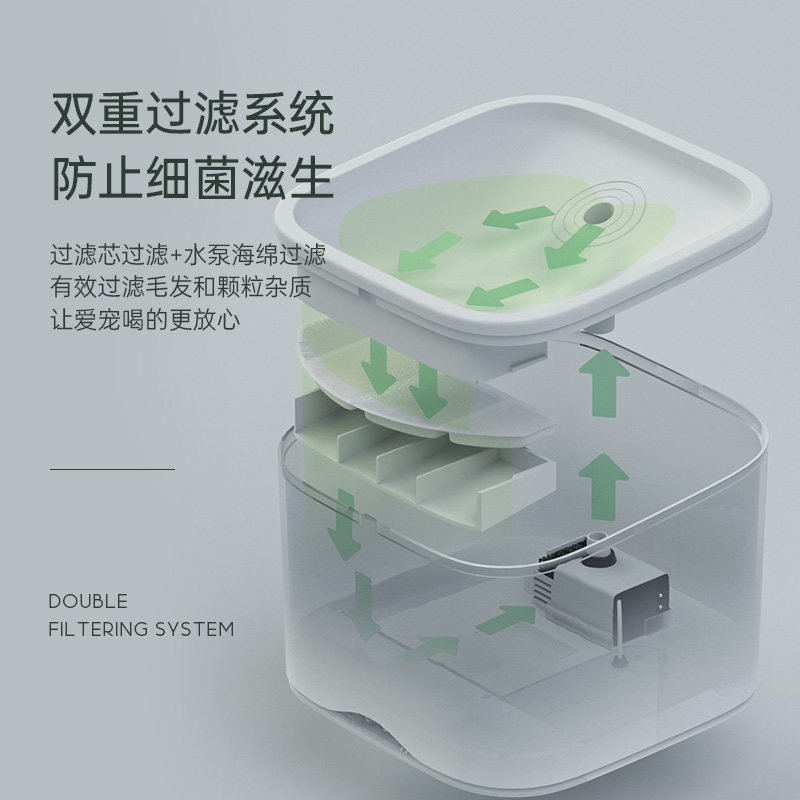 玲珑猫宠物饮水机猫咪智能喂水器水泵好清洗狗狗自动循环流动喂水