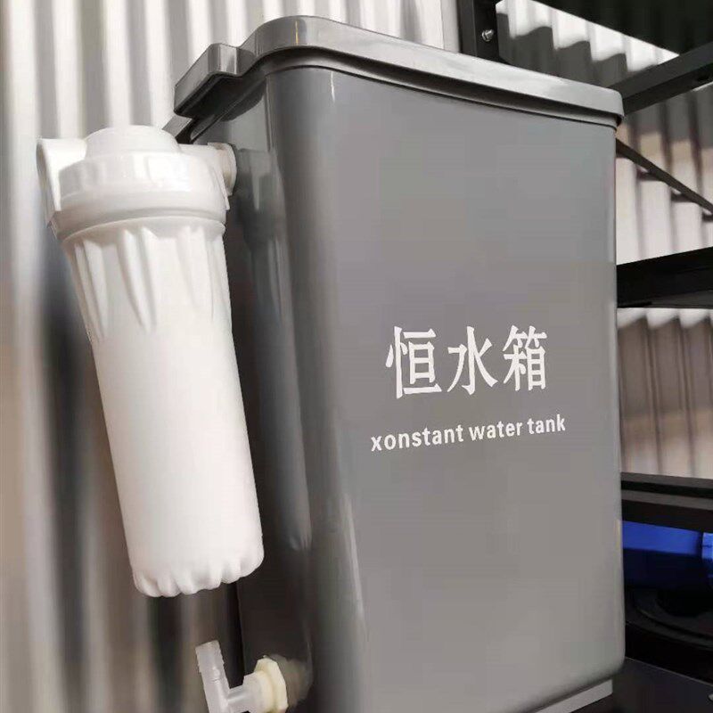 汽车美容店壁挂式洗车过滤恒水箱高压清洗机水位箱储水罐洗车设备