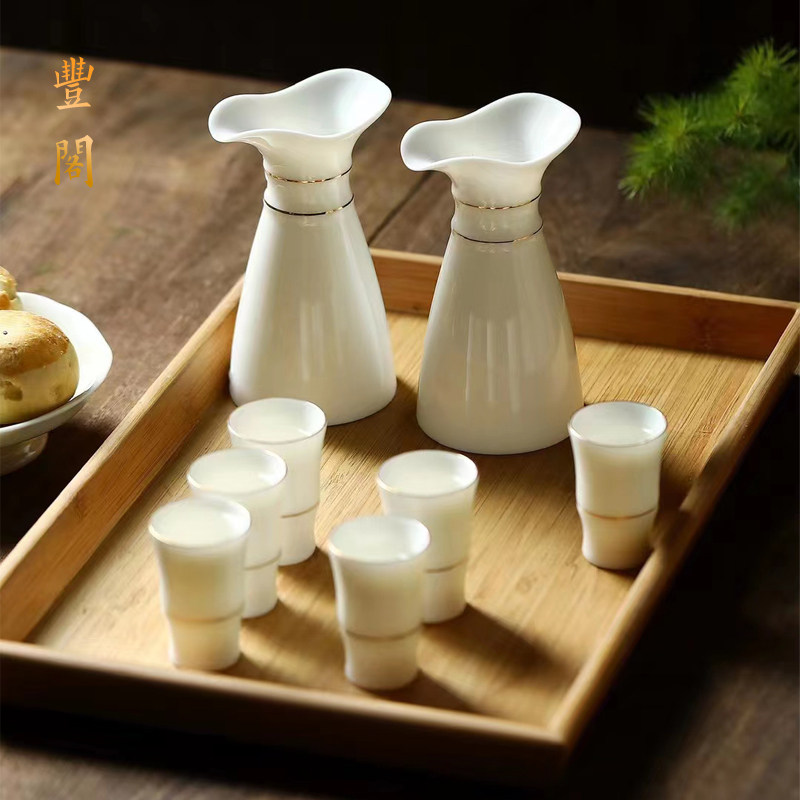 白酒杯套装羊脂玉瓷家用陶瓷分酒器中式仿古酒具套装清烈酒杯高档