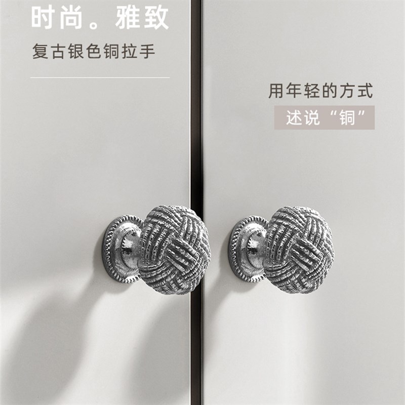 法式新款创意银色拉手纯铜镀铬衣橱门亮铬色拉手柜子抽屉小拉手