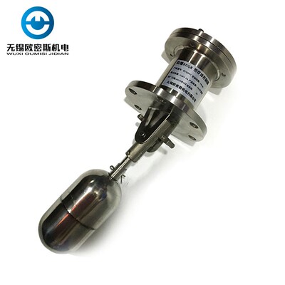 UQK-01/02/03-C-B船用浮球液位控制器 防爆型船用浮球BUQK 双法兰
