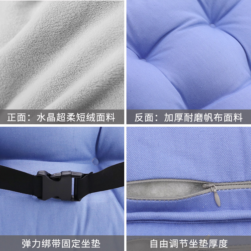 藤椅坐垫靠背一体护腰椅子垫靠垫椅垫办公室久坐垫子屁垫冬季加厚