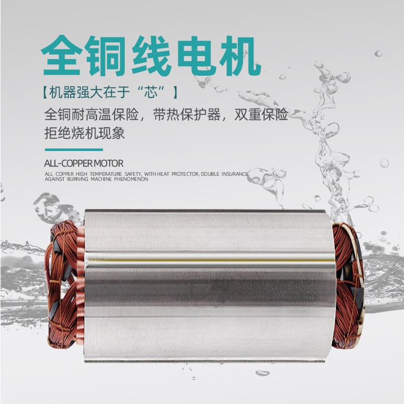 天下家用全自动自来水增压泵热水器静音水泵管道增压泵未来万家