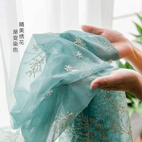 窗帘2020年新款纱帘窗纱绣花飘窗小清新阳台纱帘客厅落地窗定做