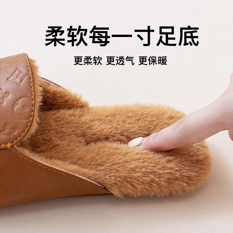 秋冬季轻奢女压花包头家居室内新款保暖男加绒超纤皮欧货家用拖鞋