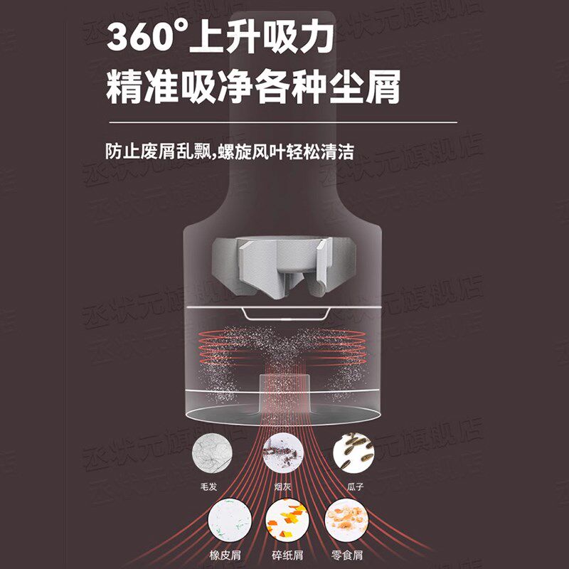 桌面吸尘器橡皮屑大吸力学生儿童手持小型清理充电吸尘器笔记本电
