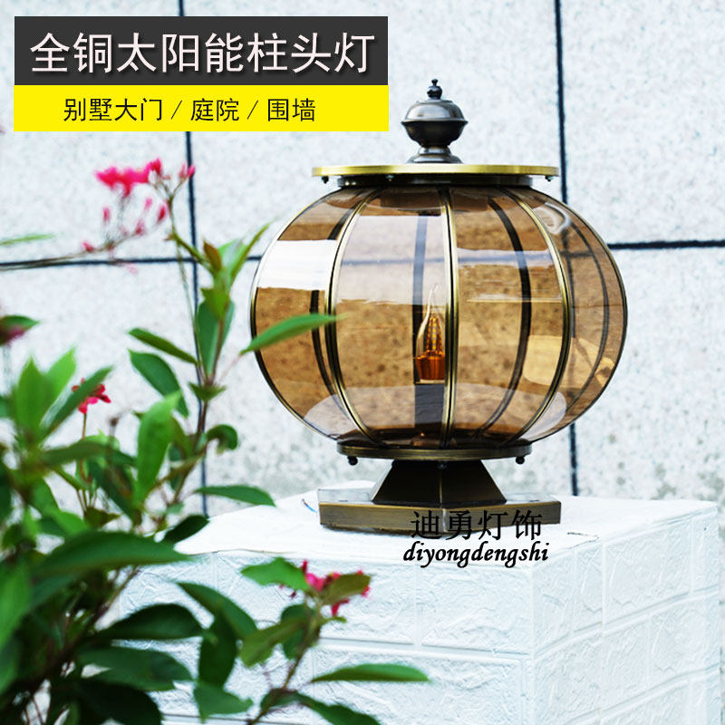 全铜柱头灯户外墙头门柱灯庭院灯防水花园别墅围墙灯大门太阳能灯