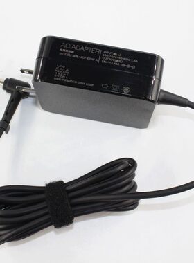 华硕适配充电器笔记本电脑X550 V450C Y481电源线19V3.42A65W